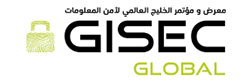 gisec-logo